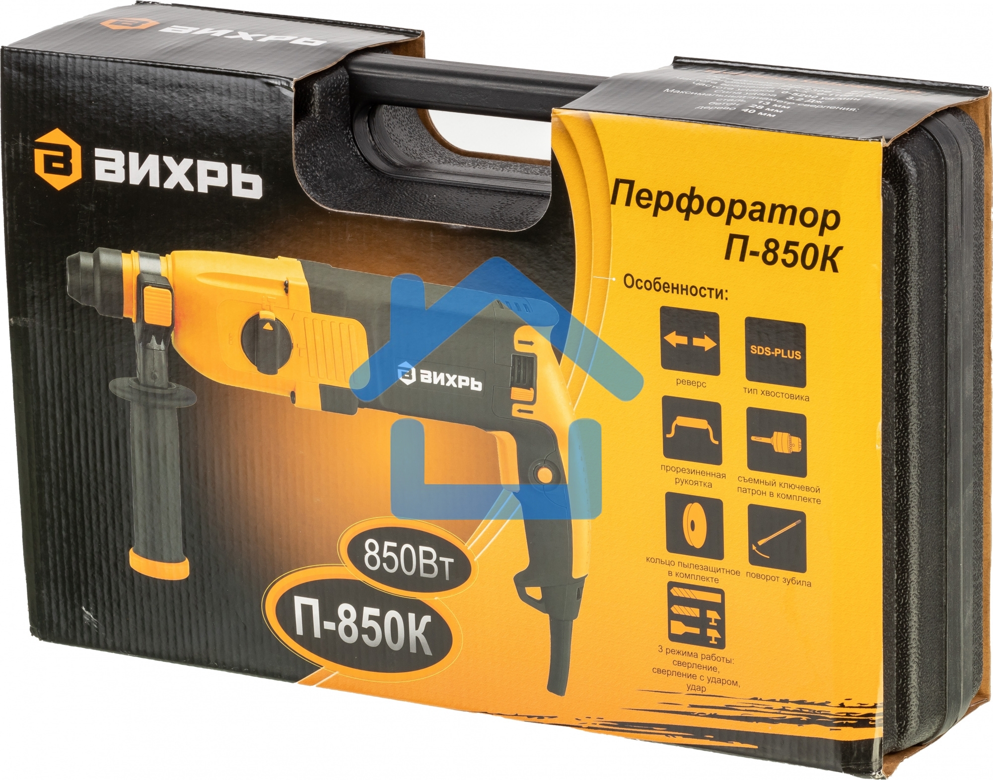 Перфоратор Вихрь П-850К 72/3/10