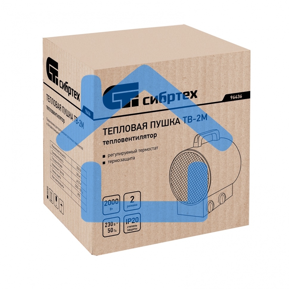 Тепловая пушка Сибртех ТВ-2М (тепловентилятор), 230 В, 2 реж. вентилятор, 2000 Вт
