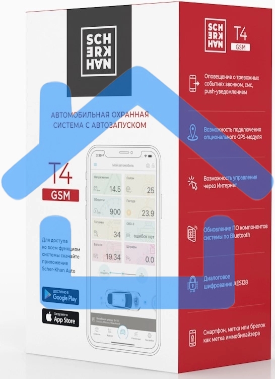 Охранная система Scher-Khan T4 с обратной связью + дистанционный запуск+ Bluetooth+GSM брелок с ЖК дисплеем