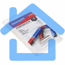 Неодимовый магнит диск 10х5мм сцепление 2,5 кг (упаковка 5 шт) Rexant