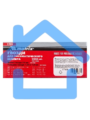 Гвозди Matrix для пнев. нейлера, 25мм х 1,25мм х 1мм, 5000 шт.