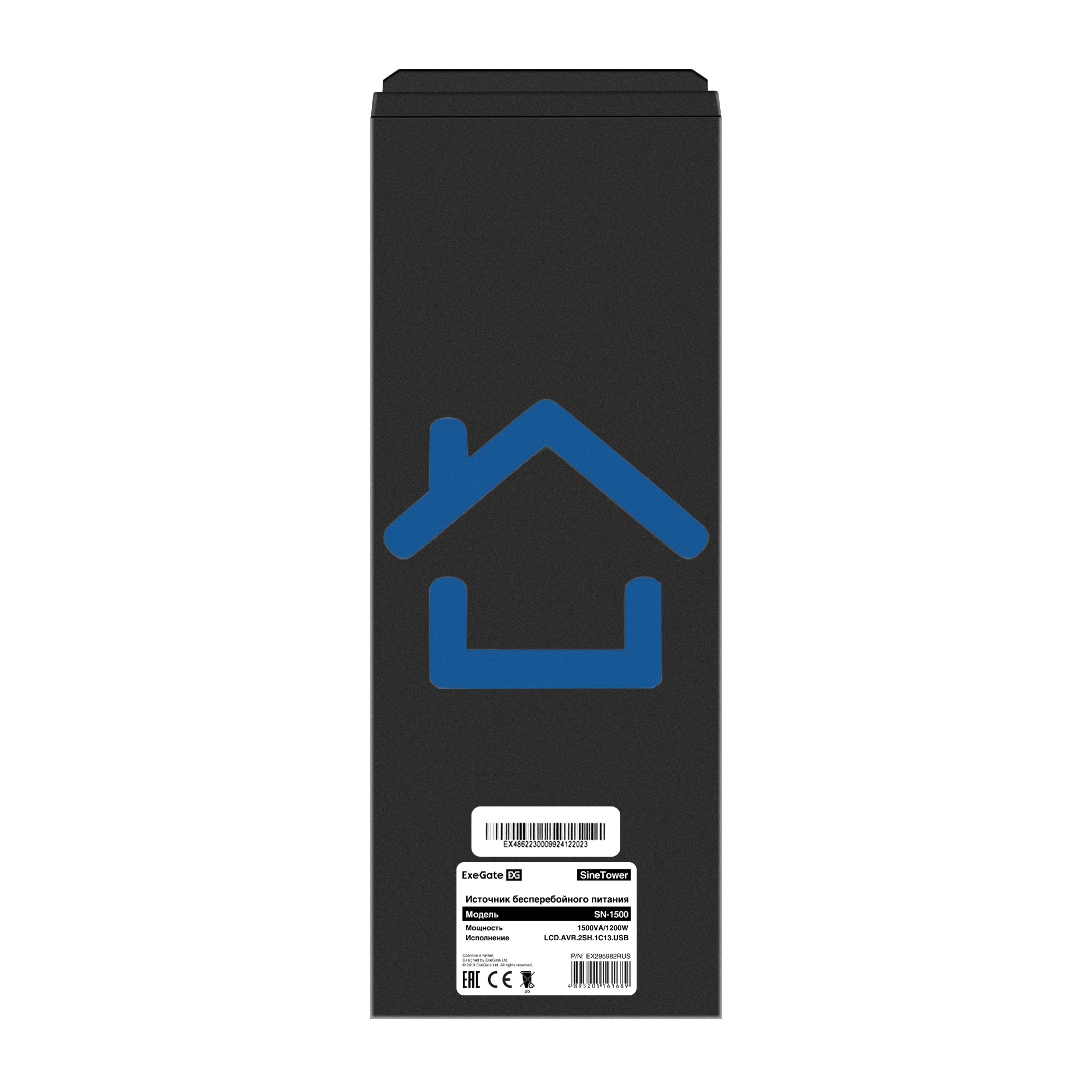 Источник бесперебойного питания ExeGate SineTower SN-1500.LCD.AVR.2SH.1C13.USB <1500VA/1200W, чистая синусоида, LCD дисплей, AVR, 2*Schuko+1*C13, USB, линейно-интерактивный, черный>
