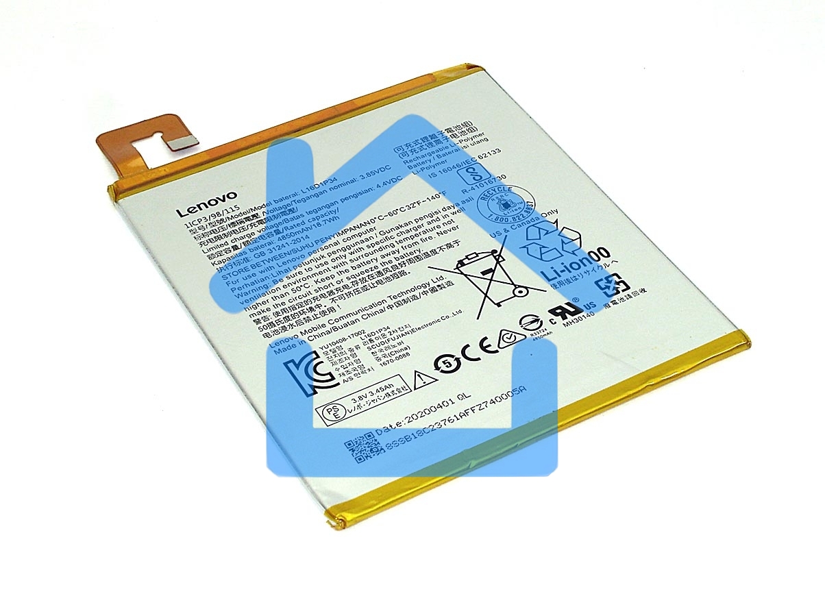 Аккумуляторная батарея для планшета Lenovo Tab E10 TB-X104F 4850mAh