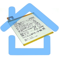 Аккумуляторная батарея для планшета Lenovo Tab E10 TB-X104F 4850mAh