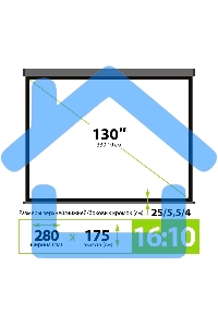 Экран Cactus 175x280см SIlverMotoExpert CS-PSSME-280X175-DG 16:10 настенно-потолочный рулонный темно-серый (моторизованный привод)