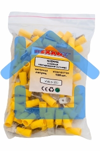 Клемма плоская изолированная штекер 6.3 мм 4-6 мм² (РПи-п 6.0-(6.3)) желтая Rexant