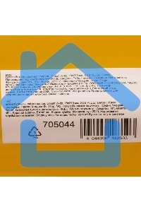 Бур по бетону Denzel двойная спираль, Cobalt W-tip, 18x310 мм, SDS PLUS