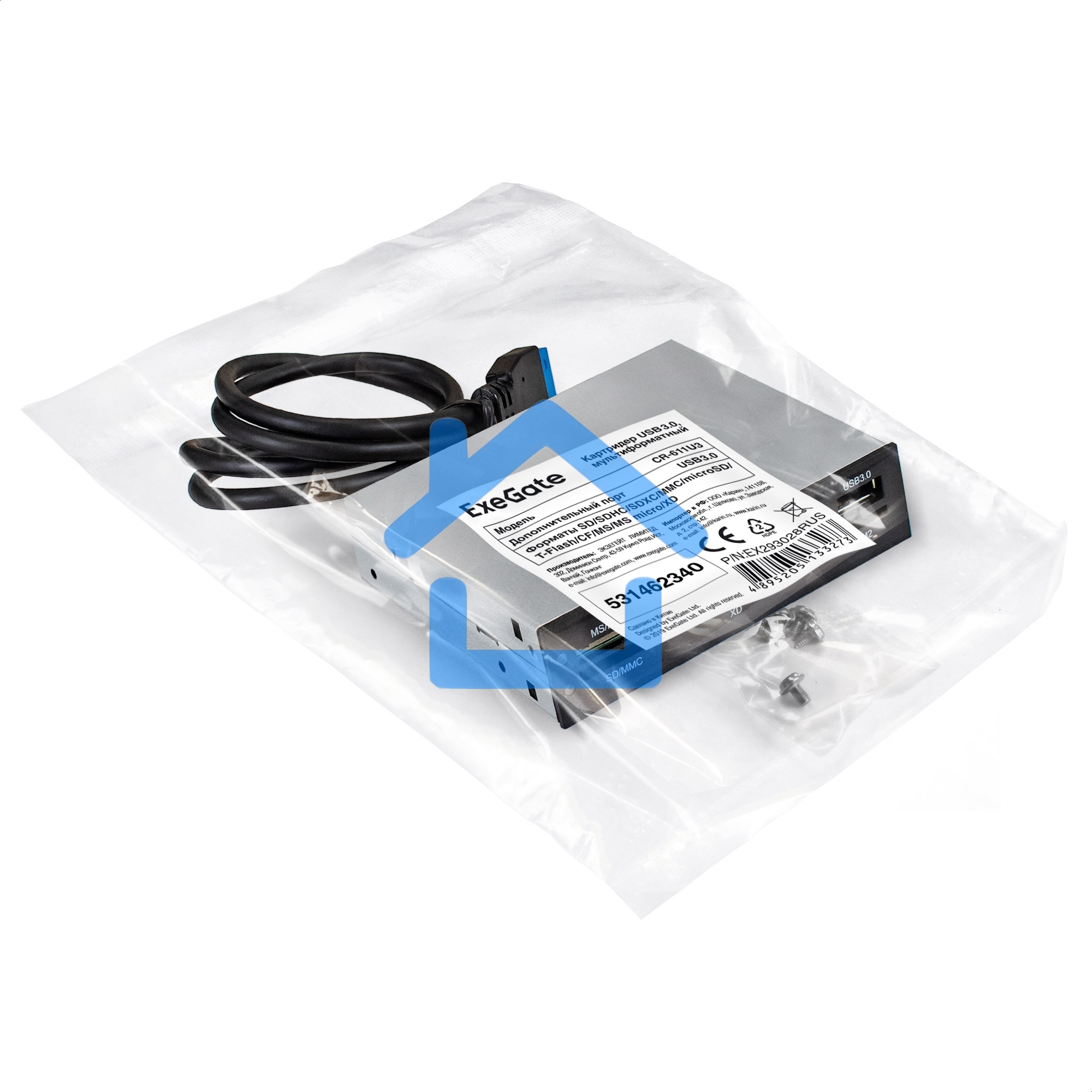 Картридер ExeGate EX293028RUS USB 3.0 <CR-611U3> (внутренний, 3.5
