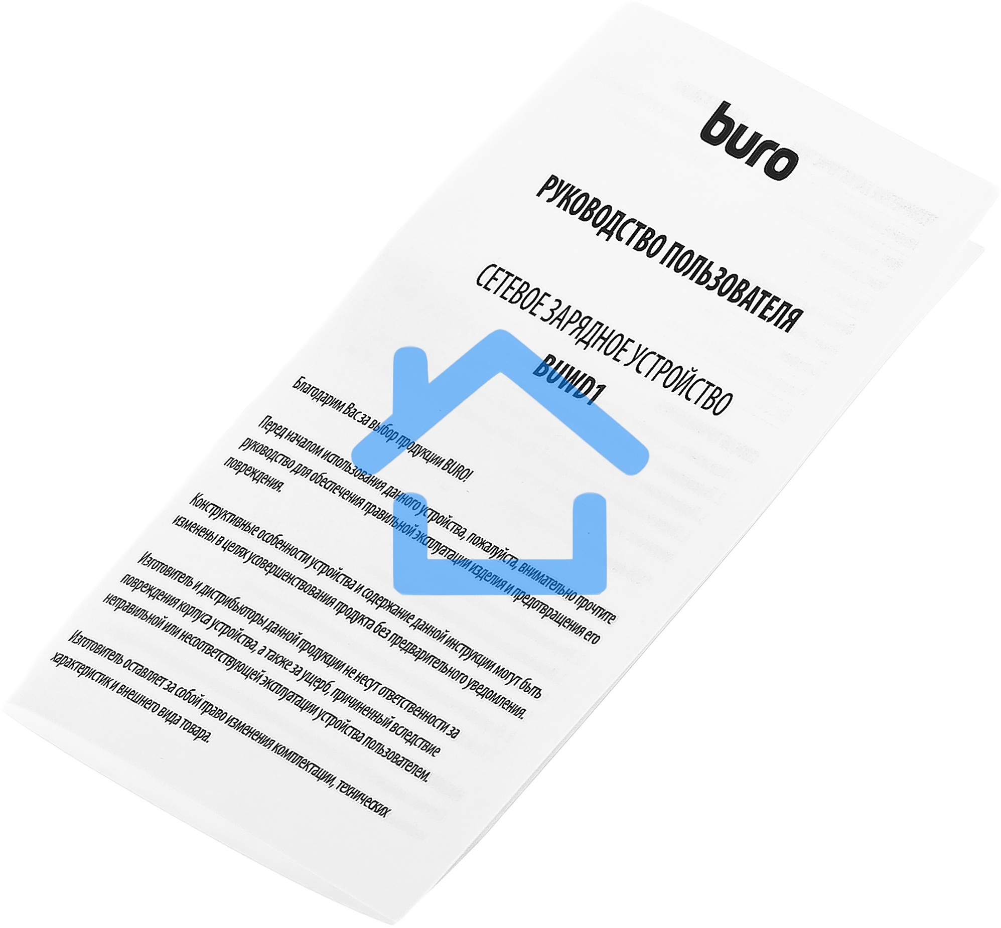Сетевое зарядное устройство Buro BUWD1 3A PD+QC черный