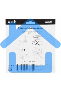 Компактная 5-проводная клемма, 6 штук (серия 2273-205)