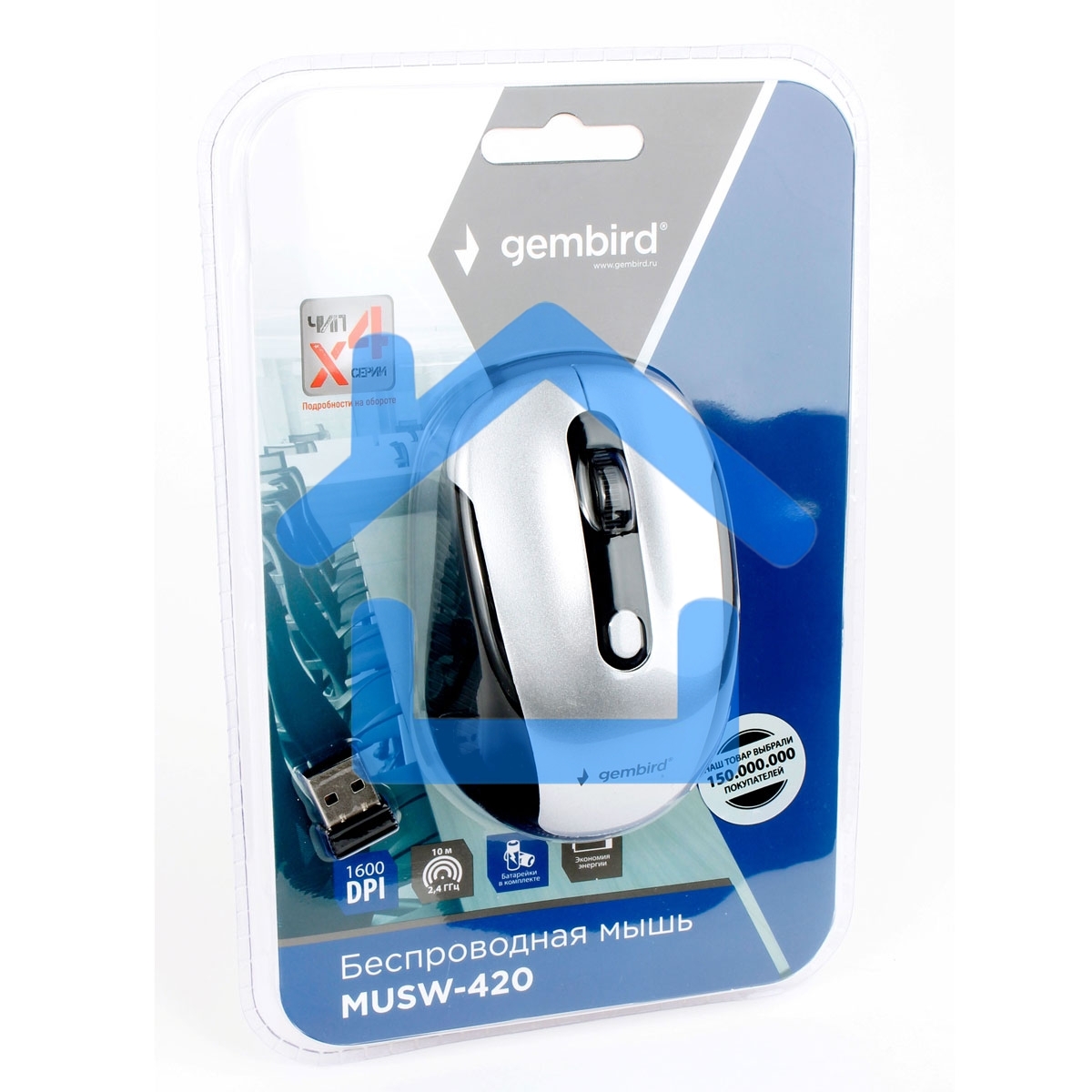 Мышь беспроводная Gembird MUSW-420-4 серебристый, 1600 dpi, радиоканал, USB, кнопки - 4