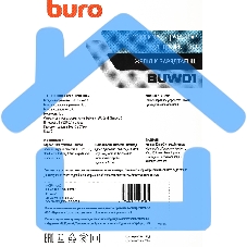Сетевое зарядное устройство Buro BUWD1 3A PD+QC черный