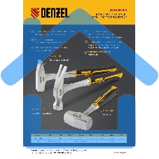 Кувалда Denzel 2 кг, цельнометаллическая, двухкомпонентная рукоятка