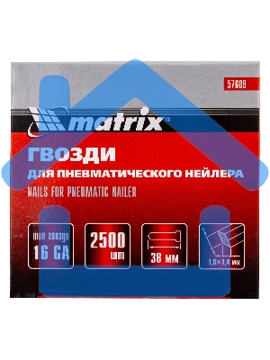 Гвозди Matrix 16GA для пневм, нейлера 2500 шт