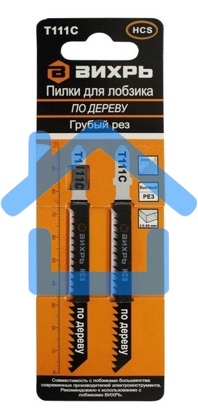 Пилки для лобзика ВИХРЬ Т111C по дереву,грубый рез 100х75мм (2 шт)