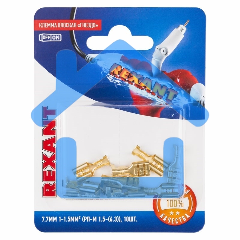 Клемма плоская Rexant, гнездо - 7.7 мм, 1-1.5 мм², (РП-м 1.5-(6.3) / DJ622-D6.3B), в упак. 10 шт.