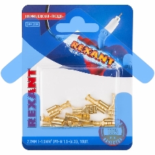 Клемма плоская Rexant, гнездо - 7.7 мм, 1-1.5 мм², (РП-м 1.5-(6.3) / DJ622-D6.3B), в упак. 10 шт.