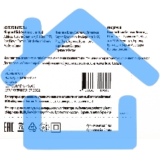 Сетевое зарядное устройство Buro BUWD1 3A PD+QC черный