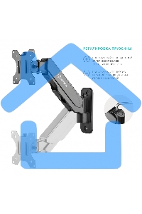 Кронштейн (держатель) ONKRON G120 для телевизора 13