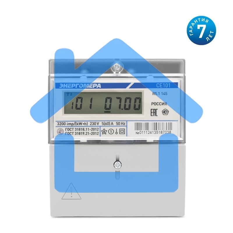 Счетчик СЕ 101 R5.1 145 1ф 5-60А 230В 1 класс точн. 1 тариф ЖКИ на рейку и в щит. Энергомера 101001003011124