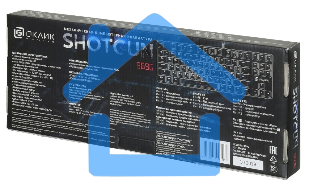 Клавиатура Oklick 969G SHOTGUN проводная, USB, черный