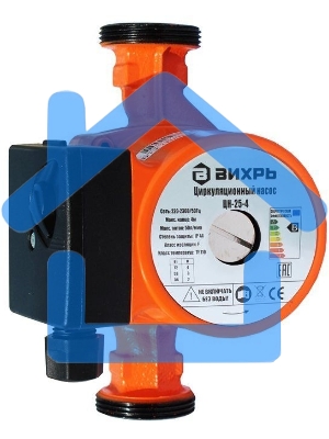 Насосы Вихрь 68/7/1 Циркуляционный насос ЦН-25-4 36/53/72 вт, напор 2/3/4 м, поток 50л/мин, мат чугун/алюминий, резьбанакорпусе G1