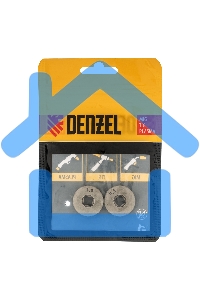 Подающий ролик, V профиль под стальную проволоку 0,8-1мм, посадка квадрат, 2 шт Denzel