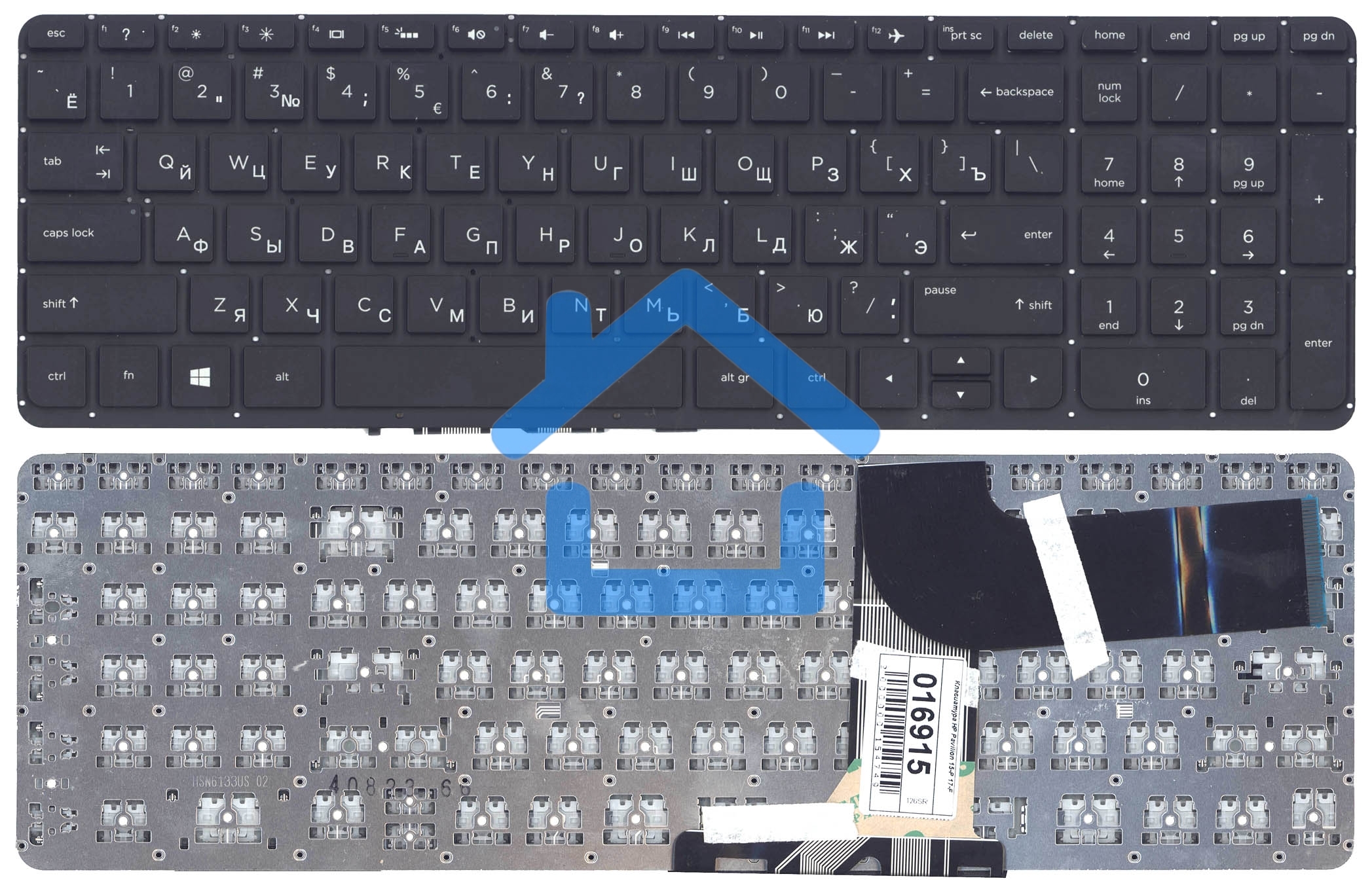 Клавиатура для ноутбука HP Pavilion 15-P 17-F черная с подсветкой