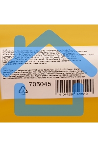 Бур по бетону Denzel двойная спираль, Cobalt W-tip, 18x460 мм, SDS PLUS