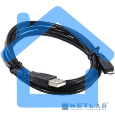 Кабель ExeGate EX169532RUS Кабель USB 2.0 A-->micro-B 1.2м ExeGate