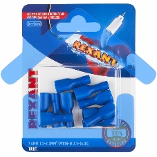 Клемма плоская Rexant, полностью изолированная гнездо - 7.4 мм, 1.5-2.5 мм², (РППи-м 2.5-(6.3) / FDFD2-250), в упак. 10 шт.