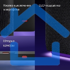 Умная колонка с дисплеем Яндекс Станция Дуо Макс, Zigbee, 60Вт, с голосовым ассистентом Алиса на YaGPT, красный (YNDX-00055RED)