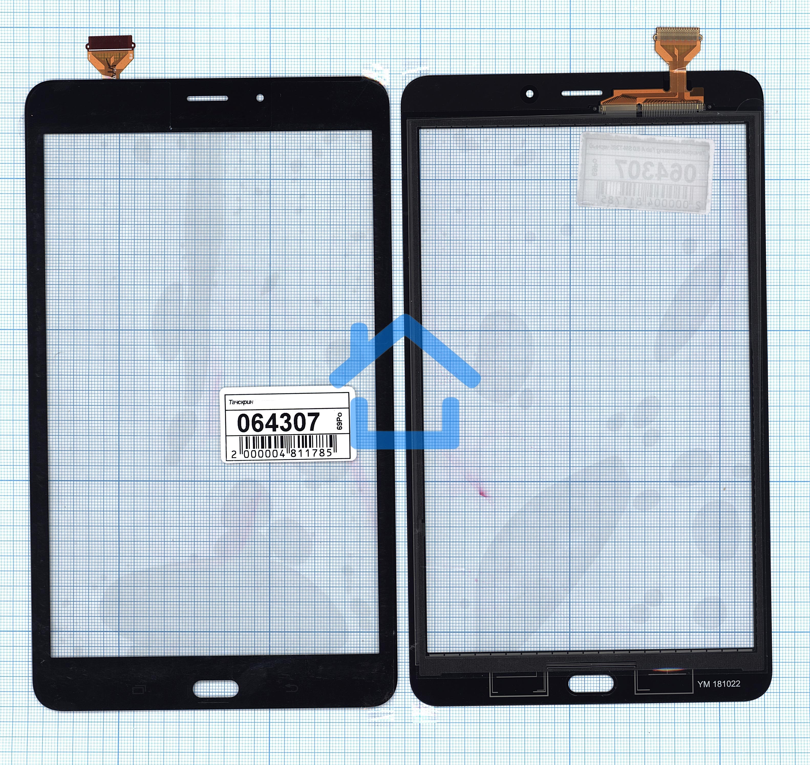 Сенсорное стекло (тачскрин) для Samsung Galaxy Tab A 8.0 SM-T385, черное