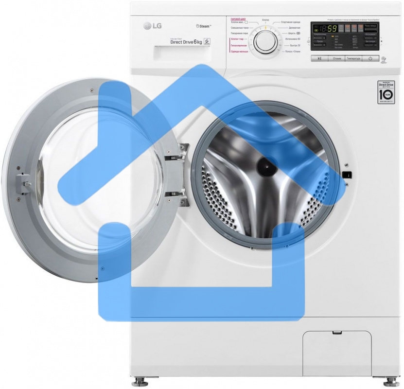 Стиральная машина LG F1296NDS0 белый, загрузка фронтальная 6 кг, 1200 об/мин., класс: А