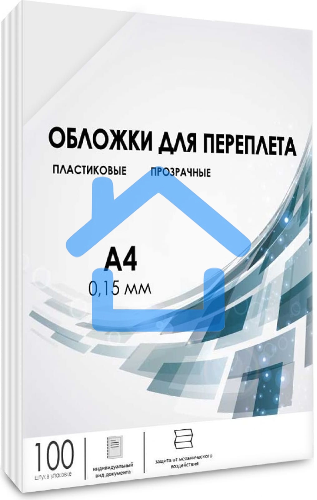 Обложки для переплета Heleos A4 150мкм прозрачный (100шт) PCA4-150