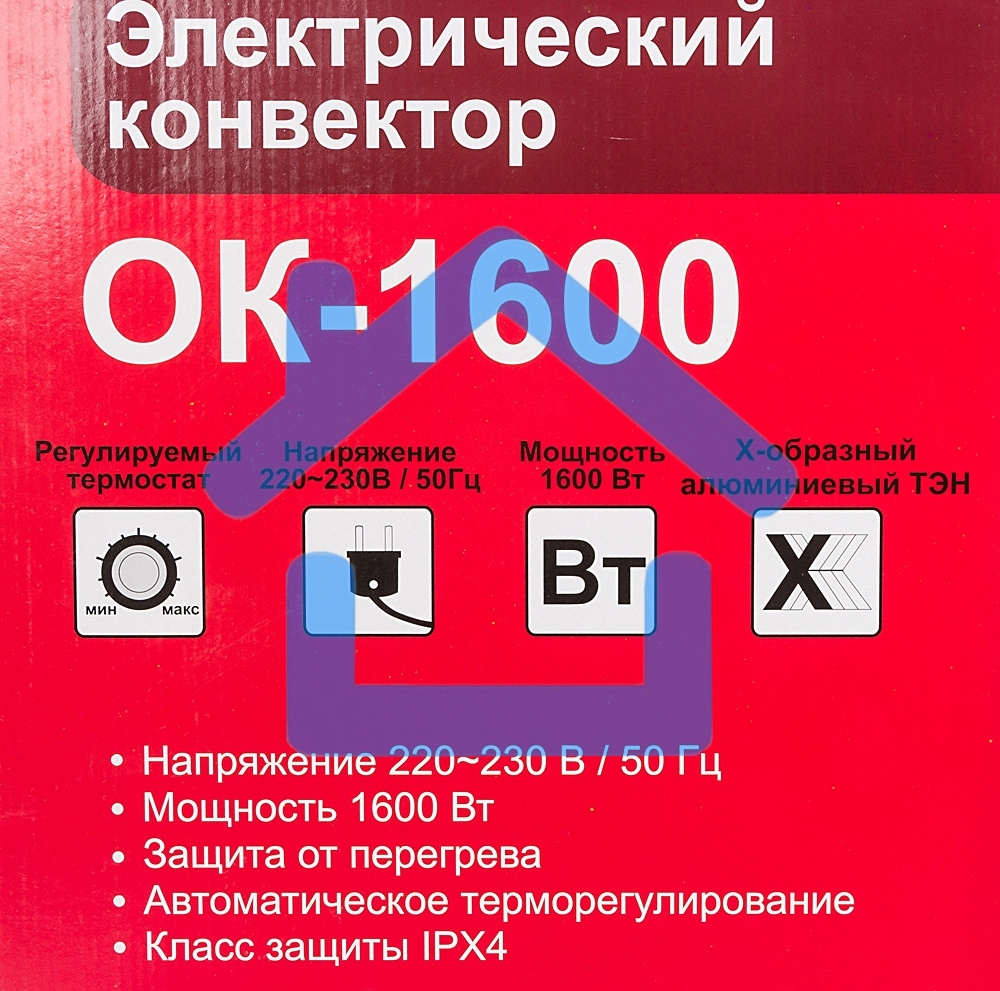 Конвектор Ресанта ОК-1600 белый, 1600 Вт, 20 м2, термостат