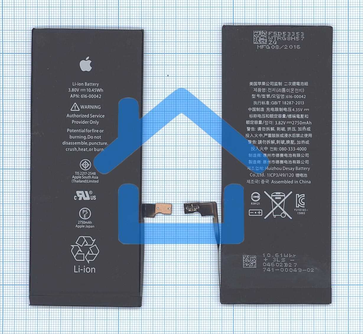 Аккумуляторная батарея для Apple iPhone 6S Plus