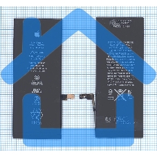 Аккумуляторная батарея для Apple iPhone 6S Plus