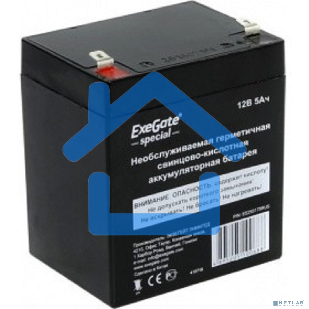 Батарея ExeGate DT 1205 (12V 5Ah, клеммы F1)