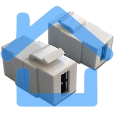 Модуль Keystone, USB 2.0, тип A, мама-мама, 180 градусов, белый