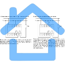 Реле времени RV-01 (задержка вкл. (1-120сек) 230В 16А 1перекл. IP20 монтаж на DIN-рейке) F&F EA02.001.007