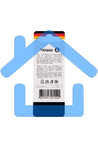 Бита для шуруповерта KRANZ PH3х50 мм (2 шт./уп.)