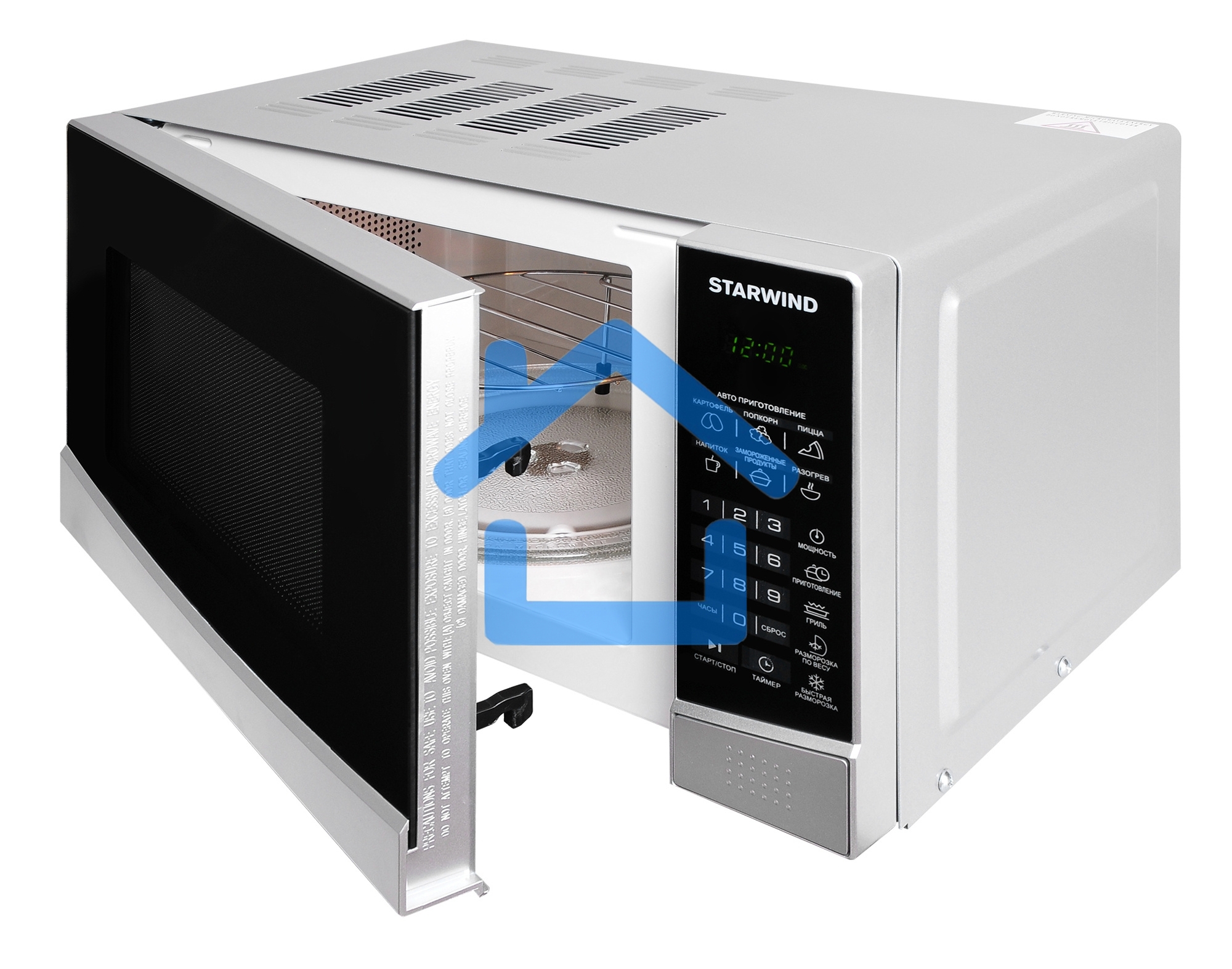 Микроволновая печь Starwind SMW3120 серебристый/черный, 20 л, 700 Вт, переключатели - сенсор