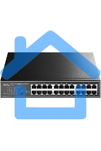 Коммутатор 24-Port 10/100 Mbps Switch, 24 10/100 Mbps RJ45 Ports, Switch/VLAN/Extend working mode DIP switch, Rack-mountable Steel Case, Power Saving, Plug & Play, Rack-Mount kits included