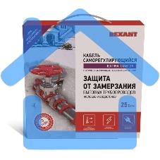 Саморегулируемый греющий кабель на трубу Extra Line 25MSR-PB 3M (3м/75Вт) 51-0638 Rexant