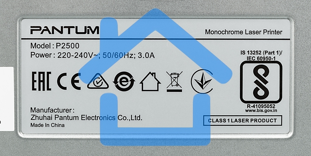Принтер лазерный Pantum P2500, А4, ч/б, печ. до 22 стр/мин, 1200x1200 dpi, USB