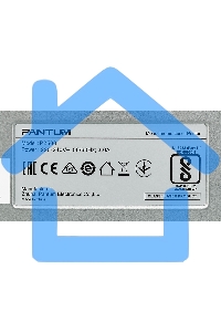 Принтер лазерный Pantum P2500, А4, ч/б, печ. до 22 стр/мин, 1200x1200 dpi, USB