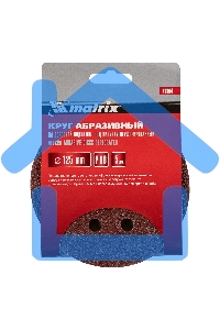 Круг абразивный Matrix на ворсовой подложке под 