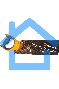 Ножовка по дереву НД 350 О (обушковая)