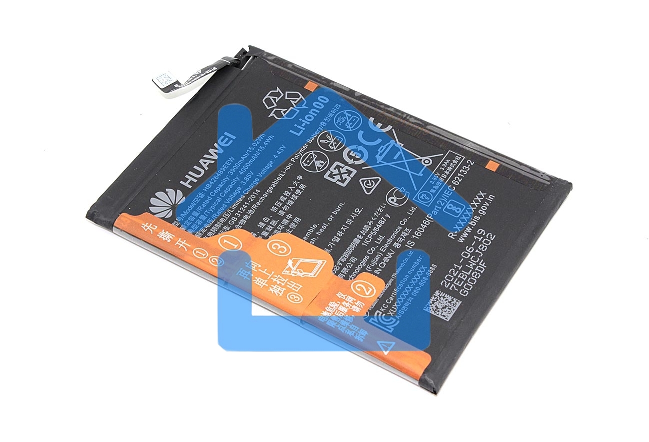 Аккумуляторная батарея для Huawei Enjoy 10s (HB426489EEW) 3.85V 3900mAh